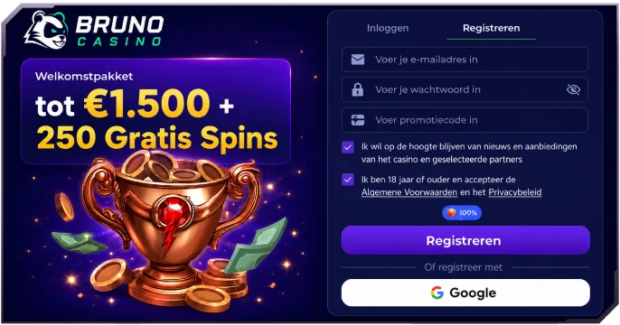 Bruno Casino login banner